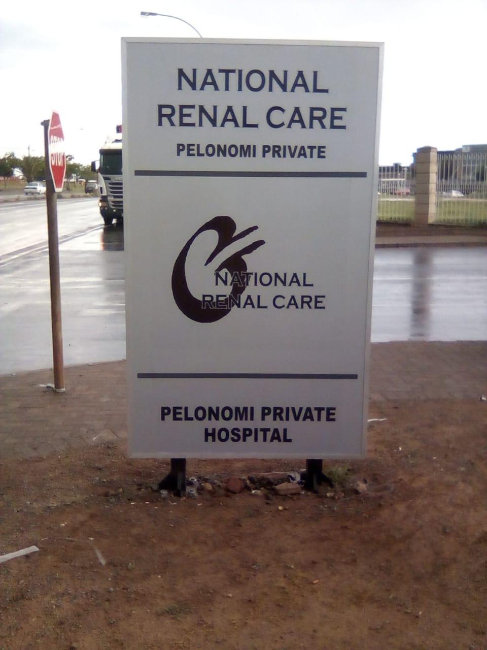 Pylon Signage