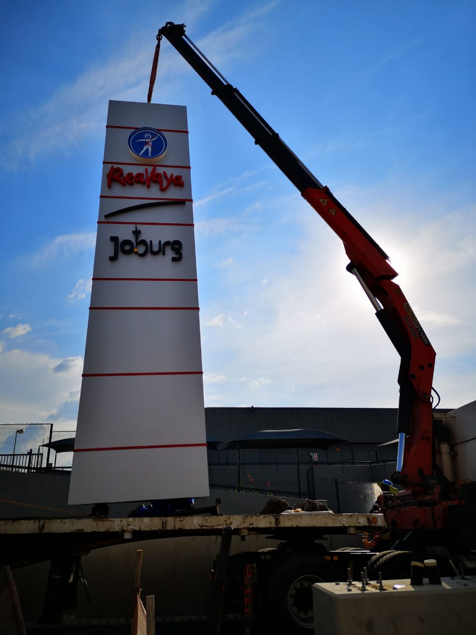 Pylon Signage